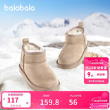 巴拉巴拉童鞋儿童雪地靴男女童短靴冬靴子加厚加绒棉靴防滑低帮保暖