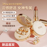 迪士尼（Disney）AI实时翻译蓝牙耳机耳夹式高颜值化妆镜出游高颜值女生闺蜜生日礼物适用于苹果 DW-Q26米奇