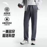 安踏加绒保暖运动裤男士直筒卫裤春季针织户外跑步长裤平口休闲裤