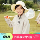 361°童装 儿童外套春秋男女童3-14岁摇粒绒针织外套 梨150