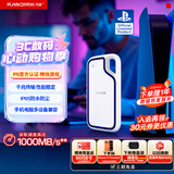 闪迪（SanDisk）2TB Type-c USB3.2 移动固态硬盘（PSSD）E62 PS5游戏机授权版 手机直连笔记本电脑外接 3米防摔 