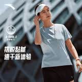 安踏速干运动套装丨女装夏季新款透气短袖短裤羽毛球防走光两件套