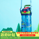 contigo康迪克儿童吸管塑料水杯夏季运动水杯450ML挖掘机HBC-STR057