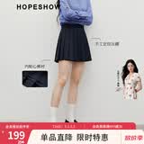 红袖学院风半身裙2025秋季新款女装MIU系A字显瘦减龄气质手工百褶短裙 藏青495 S