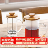 HARIO原装进口法压壶橄榄木咖啡壶茶壶冲茶器咖啡过滤网300ML
