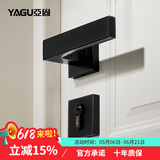亚固（YAGU）雅黑门锁室内卧室房间静音房门锁木门锁锁具门把手浴室卫生间门锁 锁+3个曜石黑【子母合页】+门吸 门锁室内