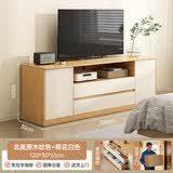 宜造电视柜简约现代落地客厅家用小户型电视机柜北欧卧室边柜电视机柜 【升级抽屉款】昇级刨花板120*30*61cm北美原木纹色
