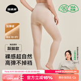 菇娘家光腿神器双层可拆卸连裤袜秋冬打底裤女自然美肤袜保暖加绒大码
