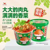 统一那街那巷 香菜肉丸火锅粉 83g*1桶 红薯宽粉 满满的香菜
