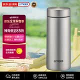 虎牌（TIGER）超轻直筒保冷保温杯雾面质感MMZ-K351-XM不锈钢色350ML母亲节礼物