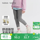 巴拉巴拉balaOne童装儿童打底裤女童2025秋冬装加绒长裤保暖209425123001