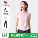 骆驼（CAMEL）晨跑健身运动服女休闲短袖两件套装 Y23BA0L6059C5 梦幻粉 S
