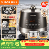 苏泊尔（SUPOR）0涂层有钛球釜电压力锅6L双胆全自动智能预约 家用 SY-60YC6322Q电饭煲高压锅6-8人