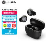 JLabGO Pop ANC 真无线入耳式降噪豆 迷你蓝牙耳机 游戏运动音乐耳机 适用安卓/苹果 520礼物 黑色