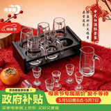 青苹果白酒杯分酒器套装 加厚玻璃一口杯品鉴小酒杯烈酒杯二两杯分酒壶