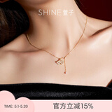 萱子（SHINE）优雅精致银杏叶项链女气质珍珠锁骨链百搭520礼物新年送礼
