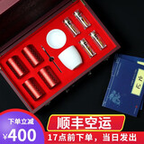 四个春天冬虫夏草藏红花高档滋补礼盒送长辈导师端午礼品商务客户生日礼物 藏红花16克+冬虫夏草16根(约4根/克)