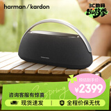 哈曼卡顿（Harman/Kardon）边走边唱 蓝牙便携音箱低音炮GO+PLAY 3蓝牙音箱桌面音箱音响160W大功率自适应环境调音母亲节礼物 GO+PLAY 3 黑色（重磅上市）