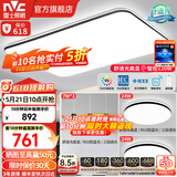 雷士（NVC）吸顶灯客厅灯简约现代LED照明灯具全屋套餐卧室灯-光鸿 【舒适光】智控客厅2室2厅餐吊灯