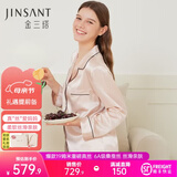 金三塔真丝睡衣女100%桑蚕丝外穿丝滑两件套居家服高级妈妈母亲节礼物 [热荐]19姆米香妃色 L