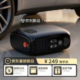 荣耀车载充气泵汽车轮胎打气泵自行车打气筒便携无线充气宝
