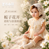 兰咖小熊（Lan Ka xiao xiong）兰咖小熊婴幼儿宝宝爬爬服外出服女孩洋气连衣裙宝宝公主裙子纱裙 栀子花开-法式蕾丝婴儿连衣裙 含帽子 66cm （0-6个月宝宝）