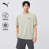 彪马PUMA 凉感防晒UPF50+宽松短袖T恤男女夏季运动上衣 690192 XL