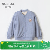 努比屋儿童棉衣秋冬棉袄女童加厚校服神器内胆保暖内衣外套男童棉服