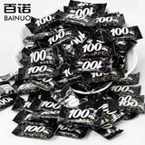 百诺（Benro） 百诺75%纯可可脂黑巧克力88%偏苦纯黑巧克力纯黑巧克力块 100%可可-纯黑巧克力500g