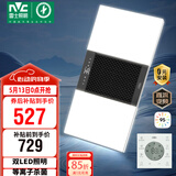 雷士（NVC）风暖浴霸双灯系列杀菌照明换气排风Y358浴室卫生间