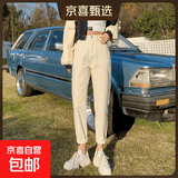 水洗棉弹力哈伦牛仔裤女初秋新款高腰宽松显瘦时尚女装牛仔裤 杏色 常规 31 码 建议131-140斤