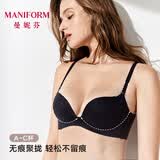 曼妮芬光面无痕聚拢内衣无钢圈小胸聚拢文胸