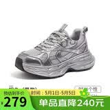骆驼（CAMEL）老爹鞋男款银月舒适厚底增高休闲鞋 L24A283742AM 银色  43 