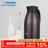 象印保温壶304不锈钢真空热水瓶居家办公大容量咖啡壶 SH-HJ19C-VD