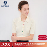Navigare意大利小帆船短袖针织衫女士夏季舒适修身小外套中袖开衫短款T恤 椰奶白 L 码