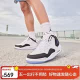 Jordan男休闲鞋乔丹 COURTSIDE 23运动鞋AR1000-104白黑42