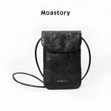 MOASTORY26新款手机包手抓纹植鞣皮手机包文艺复古手机包便携包迷你包包 墨黑色