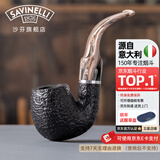沙芬（SAVINELLI）意大利石楠木烟斗P413传统过滤烟嘴614弯斗烟斗男士烟具