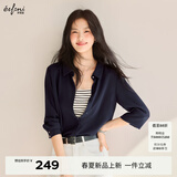 伊芙丽（eifini）朱珠代言【十年销冠】不易皱简约职业必入衬衫女春秋通勤白色上衣 浅藏青 M 100-110斤