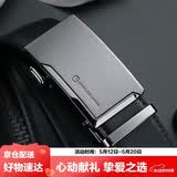 金利来男士皮带时尚牛皮腰带礼盒休闲商务自动扣裤带 520礼物送男友