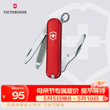 维氏瑞士军刀司号员9项多功能水果刀刀折叠刀红色0.6163