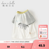 戴维贝拉（DAVE＆BELLA）夏季童装男童t恤儿童短袖女童上衣纯棉衣服宝宝体桖半袖夏装服装 斑马印花【现货】 120 cm（建议身高110-120cm）