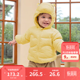 巴拉巴拉童装儿童羽绒服宝宝冬季婴儿轻薄外套男童女童上衣反季萌 黄色蜜蜂 120 （充绒量55g）