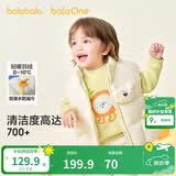 巴拉巴拉童装儿童羽绒马甲女男童外套新款2025秋冬装宝宝上衣服保暖羽绒服