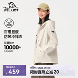 伯希和（Pelliot）单层户外冲锋衣女款春秋薄款防水夹克风衣登山外套12340104白M