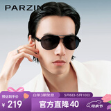 帕森（PARZIN）偏光太阳镜男 经典蛤蟆镜飞行员双梁眼镜开车驾驶墨镜男PZ8008
