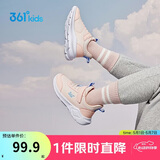 361°童鞋 儿童运动鞋25冬季男女童3-14岁皮革校园跑鞋 粉34