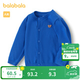 巴拉巴拉童装宝宝毛衣外套婴儿针织衫秋装儿童薄开衫毛衫男童女童针织开衫 蓝色调00388-208324103203 80cm