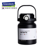 Glasslock儿童保温杯316不锈钢水杯男女学生杯子大容量直饮吸管杯水杯 黑色 800ml