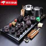 祥业茶具套装紫砂功夫茶具泡茶器家用整套茶道茶艺茶壶茶杯盖碗公杯 马到成功茶盘茶具套装 8人饮